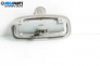 Плафон за Ford Focus I Hatchback (10.1998 - 12.2007)