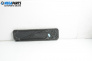 Пластмасов капак за BMW 3 Series E90 Touring E91 (09.2005 - 06.2012), 4+1 вр., комби