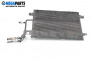 Климатичен радиатор за Audi A4 Avant B5 (11.1994 - 09.2001) 1.8, 125 к.с.