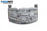 Километраж за Opel Zafira B Minivan (07.2005 - 14.2015) 1.9 CDTI, 100 к.с., № A2C53024902E