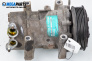 Компресор климатик за Peugeot 307 CC Cabrio (03.2003 - 06.2009) 2.0 16V, 136 к.с., № 5528007344