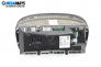 Дисплей за BMW 5 Series E60 Touring E61 (06.2004 - 12.2010), № 65.82-6952328