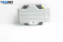 Компютър двигател за Mitsubishi Space Star Minivan (06.1998 - 12.2004) 1.3 16V (DG1A), 82 к.с., № MR507742