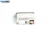 CD плеър за Peugeot 206 Hatchback (08.1998 - 12.2012)