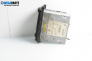 CD плеър за Dodge Nitro SUV (09.2006 - 12.2012)
