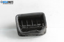 Духалка парно за Fiat Punto Grande Punto (06.2005 - 07.2012)