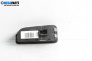 Панел бутони за Fiat Punto Grande Punto (06.2005 - 07.2012)