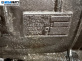 Автоматична скоростна кутия за Audi A8 Sedan 4E (10.2002 - 07.2010) 4.2 quattro, 335 к.с., автоматик