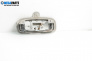 Плафон за Ford Fiesta V Hatchback (11.2001 - 03.2010)