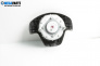 Airbag за Seat Ibiza III Hatchback (02.2002 - 11.2009), 4+1 вр., хечбек, позиция: предна