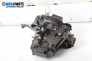 Ръчна скоростна кутия за Seat Ibiza III Hatchback (02.2002 - 11.2009) 1.4 TDI, 70 к.с.