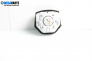 Airbag за Mercedes-Benz B-Class Hatchback I (03.2005 - 11.2011), 4+1 вр., хечбек, позиция: предна