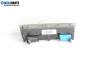 Панел климатик за Opel Vectra C Sedan (04.2002 - 01.2009), №  13212340