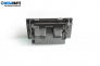 Пепелник за Opel Vectra C Sedan (04.2002 - 01.2009)
