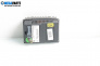 Дисплей за Opel Vectra C Sedan (04.2002 - 01.2009), №  13275277