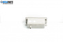Пепелник за Nissan X-Trail I SUV (06.2001 - 01.2013)