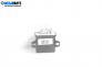 Модул светлини за Audi A4 Avant B7 (11.2004 - 06.2008), № 8P0907357B