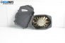 Високоговорител за Ford Mondeo III Turnier (10.2000 - 03.2007)