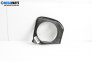 Интериорна пластмаса за Ford Focus I Hatchback (10.1998 - 12.2007), 2+1 вр., хечбек, позиция: предна