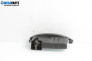Дисплей за Renault Scenic I Minivan (09.1999 - 07.2010)