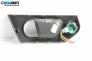 Високоговорител за Opel Meriva A Minivan (05.2003 - 05.2010)
