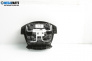 Airbag за Nissan Primera Hatchback III (01.2002 - 06.2007), 4+1 вр., хечбек, позиция: предна