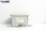 Дисплей за Nissan Primera Hatchback III (01.2002 - 06.2007), № 28090BA000