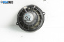 Високоговорител за Renault Clio III Hatchback (01.2005 - 12.2012)