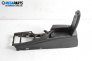 Подлакътник за BMW 5 Series E60 Sedan E60 (07.2003 - 03.2010)