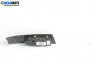 Бутони ел. стъкла и огледала  за BMW 5 Series E60 Sedan E60 (07.2003 - 03.2010)