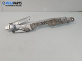 Панта заден капак за Audi A8 Sedan 4D (03.1994 - 12.2002), 4+1 вр., седан, позиция: лява