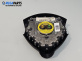 Airbag за Mercedes-Benz A-Class Hatchback W169 (09.2004 - 06.2012), 4+1 вр., хечбек, позиция: предна, № ZBAR26100870