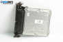 Компютър двигател за Audi A6 Allroad C6 (05.2006 - 08.2011) 3.0 TDI quattro, 233 к.с.