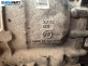 Автоматична скоростна кутия за Audi A6 Allroad C6 (05.2006 - 08.2011) 3.0 TDI quattro, 233 к.с., автоматик, № 1071137026