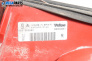 Стоп за Citroen Xsara Picasso (09.1999 - 06.2012), миниван, позиция: дясна