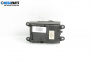 Джойстик за BMW 5 Series E60 Sedan E60 (07.2003 - 03.2010), № 6944884