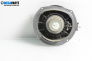 Високоговорител за Seat Ibiza III Hatchback (02.2002 - 11.2009)