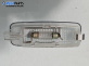 Плафон за Audi A6 Allroad  C5 (05.2000 - 08.2005)