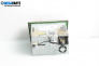 CD плеър за Opel Corsa D Hatchback (07.2006 - 08.2014)