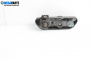 Заключалка заден капак за Citroen C5 I Break (06.2001 - 08.2004), комби