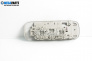 Плафон за Volkswagen Golf V Hatchback (10.2003 - 02.2009)