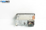 CD плеър за Citroen C3 Hatchback I (02.2002 - 11.2009)