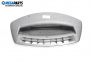 Километраж за Citroen C4 Hatchback I (11.2004 - 12.2013) 1.4 16V, 88 к.с.