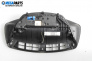 Километраж за Citroen C4 Hatchback I (11.2004 - 12.2013) 1.4 16V, 88 к.с.
