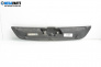 Решетка за Chevrolet Spark Hatchback (05.2005 - ...), хечбек, позиция: предна