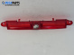 Трети стоп за Mazda 6 Hatchback I (08.2002 - 12.2008), хечбек