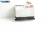 CD плеър за Renault Scenic I Minivan (09.1999 - 07.2010)