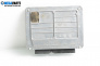Компютър двигател за Volkswagen Passat IV Sedan B5.5 (10.2000 - 12.2005) 2.0, 115 к.с., № 06B 906 033 G
