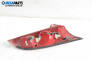 Стоп за Ford Focus I Hatchback (10.1998 - 12.2007), хечбек, позиция: лява