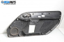 Кора врата за Volkswagen Up Hatchback (08.2011 - ...), 2+1 вр., хечбек, позиция: предна, лява